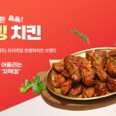 (주)씨엠케이푸드 이미지