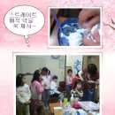 하버드공부방