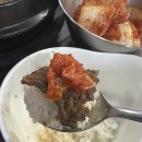 다복갈비 | [2] 대구 남구 맛집 ㅣ다복 숯불갈비ㅣ방문 후기