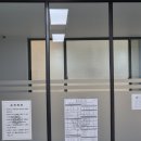 법무사 백강현 사무소 이미지