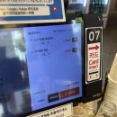 신설동역 11번출구 | 신설동역 맛집 육전국밥 신설동역점👩🏻‍🍳
