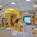 백의초등학교 이미지