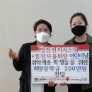 명진전자시스템
