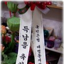 파티마산부인과