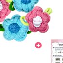 업사이클링 플레이 이미지