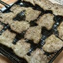 할매손식당 이미지