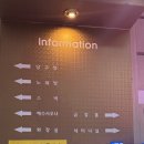해수노래연습장 네이버블로그