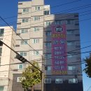 목동재활용센터 이미지