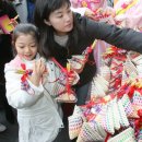 오복이PC 이미지