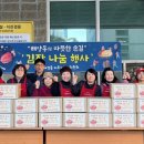 해양동 행정복지센터 이미지