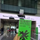시장불교서점 | [서울국제도서전 2026] 방문 후기, 책 좋아하는 사람이라면 오래 머물고 싶은 코엑스 전시회