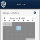 먹짜비어 이미지