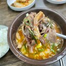 안면읍사무소 | 충남 유명 맛집 5곳 추천
