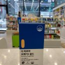 더그린약국 이미지