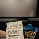 CGV 구리 4관 이미지