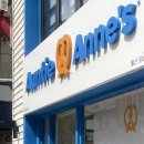 다이소(울산성남점) 이미지