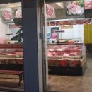 금강정육점 - 안동시 강남1길 133-16 | 금강정육점