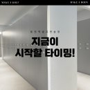 오류동천 이미지