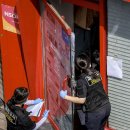 조원동-30 이미지