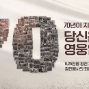 디자인새김 네이버블로그