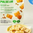 펄스랩 네이버블로그