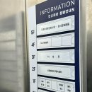 언신회관 이미지