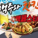 정자시장 이미지