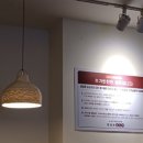 수제옛날통닭 이미지