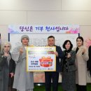 이웃생활 이미지