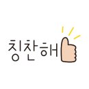 대구뽈가