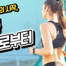 물금튼튼신경외과의원 이미지