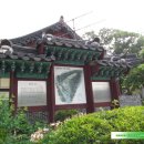 성녕대군묘 및 신도비 이미지