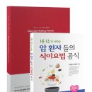 해림