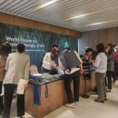 호텔 치유 이미지