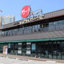 대청장어가 식당