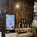 송도숯불장어구이전문점 이미지