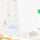 다복하우스공인중개사사무소 네이버블로그