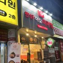 구암지구대 이미지