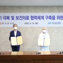 대구파티마병원 이미지