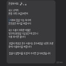 늬커리 이미지