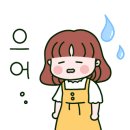 구도로통닭광주