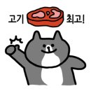 가온로178