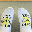 더진짜 휘트니스 | [주례 헬스장] 더 진짜 피트니스 PT 후기