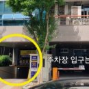 건강지압센터 손수 | 광주 상무지구에서 추천하는 마사지, 건강지압센터 손수에서의 관리 후기