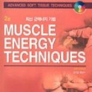 서림에너지 이미지