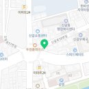 용인타임이비인후과의원 네이버블로그