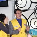 파티랜드 이미지