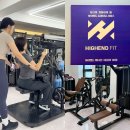 하이엔드핏 PT | 상왕십리PT 질 높은 퍼스널 트레이닝 피티샵 하이엔드핏PT