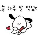 신전떡볶이 효천점