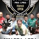 에스와이바자르 이미지